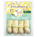 マルカン はかせやすいおさんぽシューズ XS