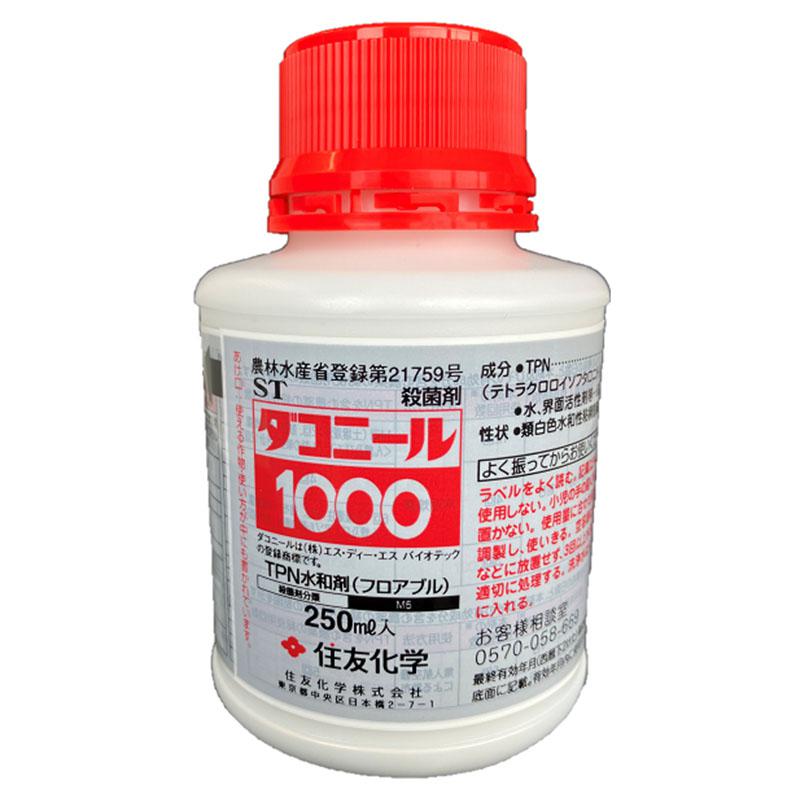 ZFw _Rj[1000 (250mL) _Ɩi Eۍ |p \h