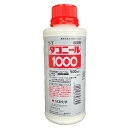 住友化学 ダコニール1000 (500mL) 農業薬品 殺菌剤 園芸用 予防剤