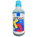 住友化学 バリダシン液剤5 (500mL) 農業薬品 殺菌剤 園芸用 治療 防腐 野菜