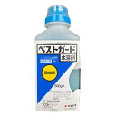 住友化学 ベストガード水溶剤 500g 農業薬品 殺虫剤 樹木 畑作用 害虫駆除