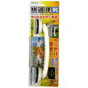 吸盤固定機能付き サポートハンドル 57X237X67mm ノーマル ノムラテック (N-2376)