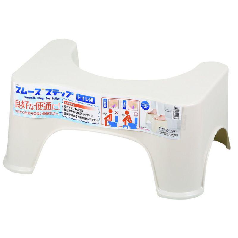 パール金属 スムーズステップ トイレ用 HB-7913