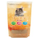 Sand club チンチラ浴び砂 1.5kg ナチュラルペットフーズ...(4)