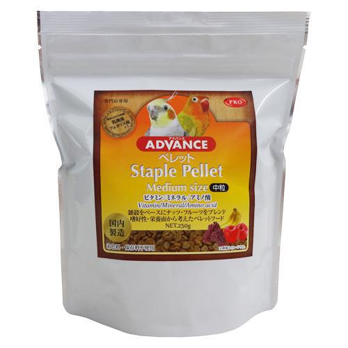 ナチュラルペットフーズ 小鳥 洋鳥フード PRO ADVANCE ペレット ミディアムサイズ 250g