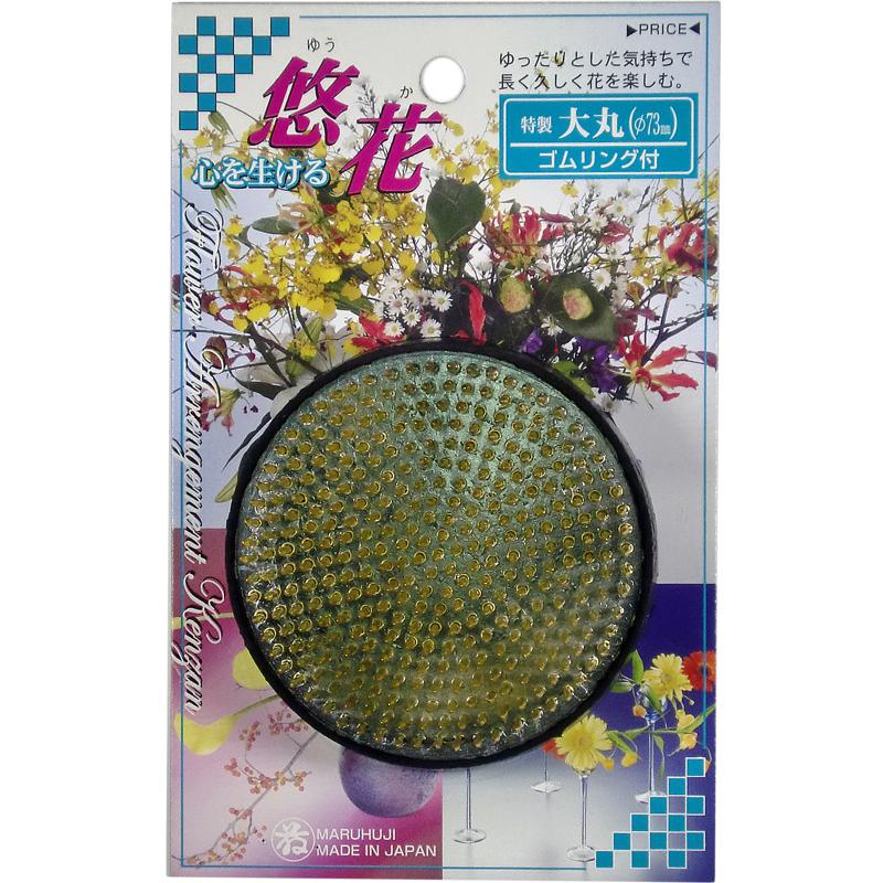 悠花 剣山 大丸 ゴムリング付