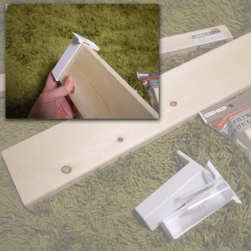 グッドラック ホワイト 2個入り 大里 (52-311)