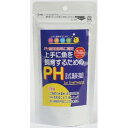 快適飼育シリーズ 上手に魚を飼育するためのPH試験薬 10回分 ソネケミファ