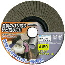 ヤナセ 柳瀬 金属TOPディスク A#80 TA05