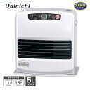 【即納在庫品】 ダイニチ 石油ファンヒーター FW-4225NC ムーンホワイト 木造11畳 コンクリート15畳 5Lタンク