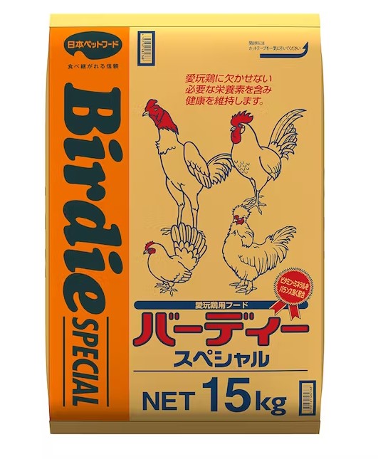 日本ペットフード バーディースペシャル 小鳥 家禽フード 15kg