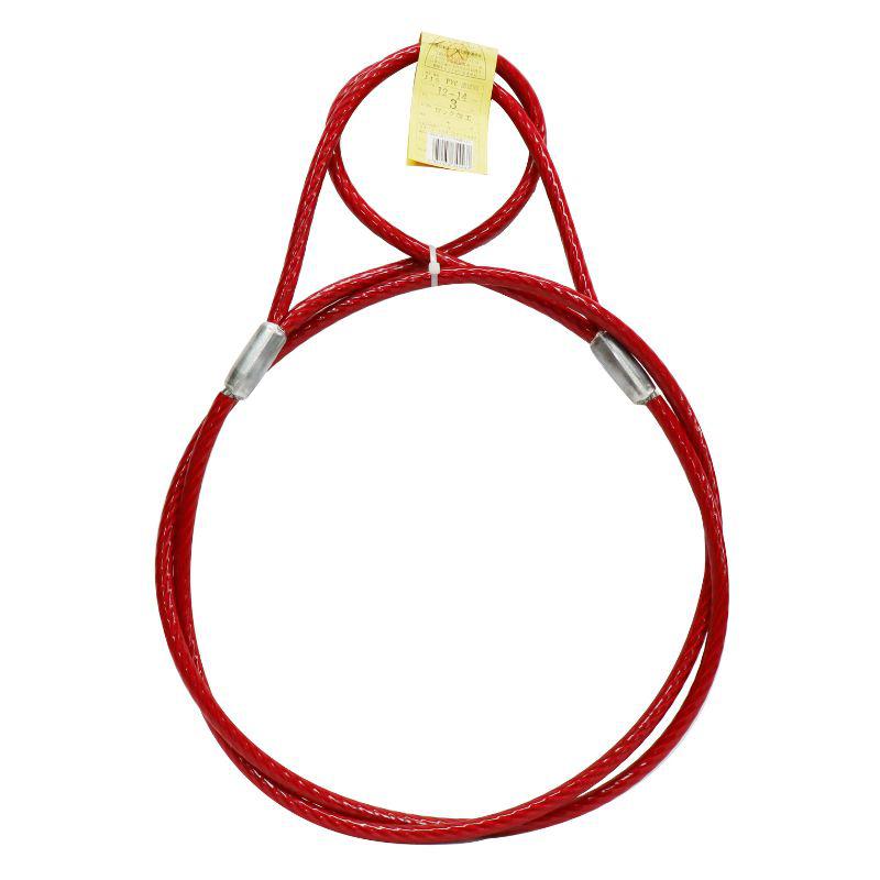 大和工業 JIS被覆玉掛ワイヤ クランプ止両アイ 赤透明 12-14×3m