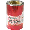 防鳥テープ 幅広赤銀 6PC 20mm幅×90m