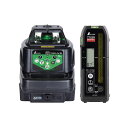 シンワ測定 スピニングレーザー グリーン HV-3 70821