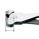 KEIBA エンドカッティングニッパ 150mm E-816 マルト長谷川