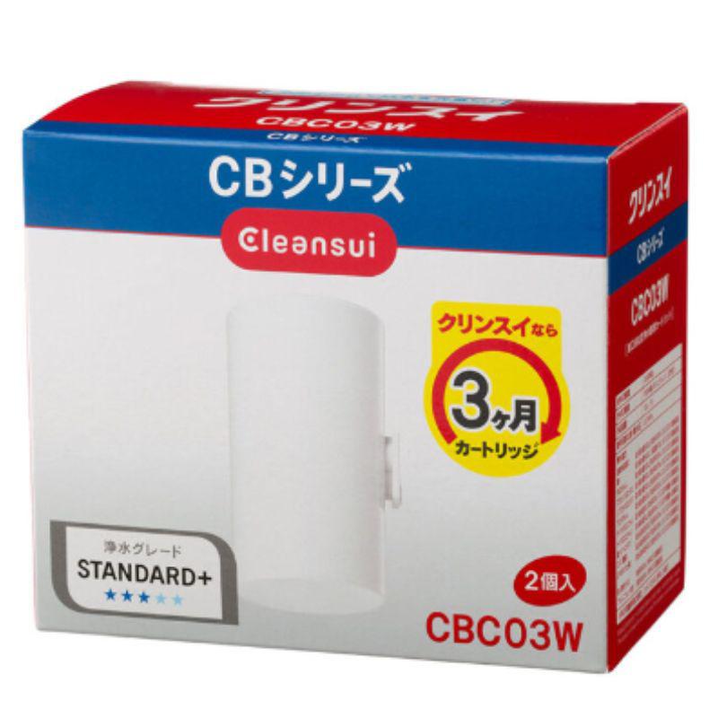 クリンスイ CB用カートリッジ CBC03W【4962752005640:16480】