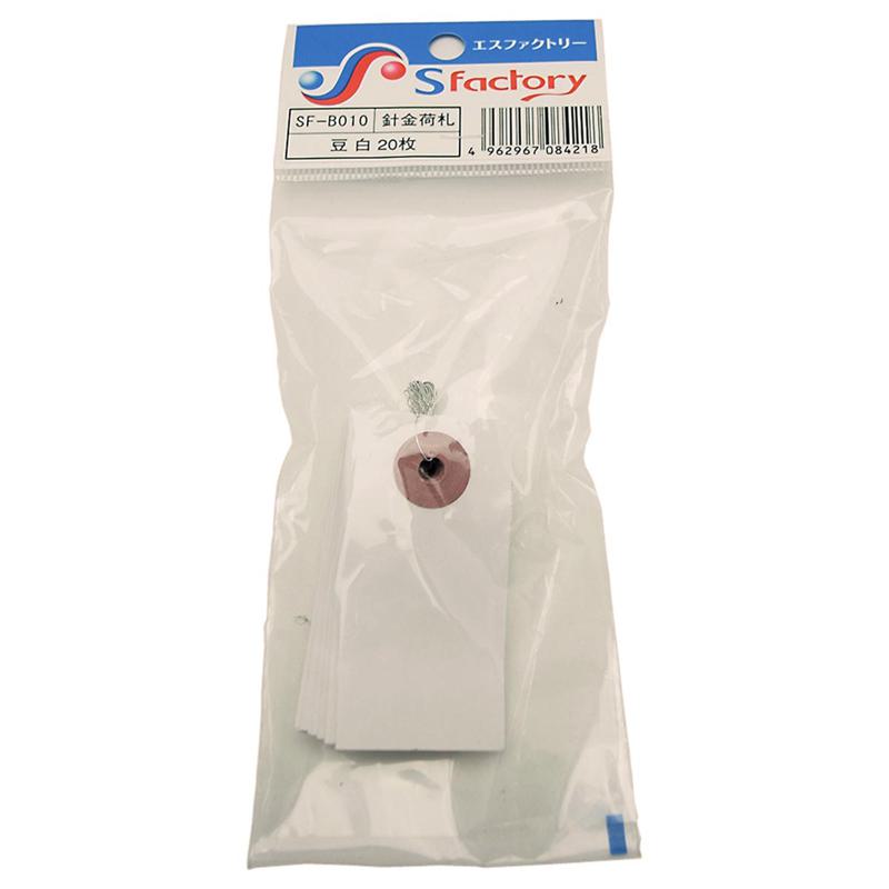 ۡॻ󥿡ХŷԾŹ㤨ֿ˶ٻ(Ʀ  20 仺 (SF-B010פβǤʤ156ߤˤʤޤ