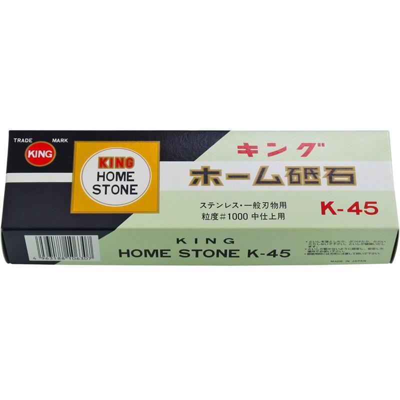 KING(キング) ホーム砥石 台付 ステンレス・一般刃物用 中仕上げ用 #1000 K-45