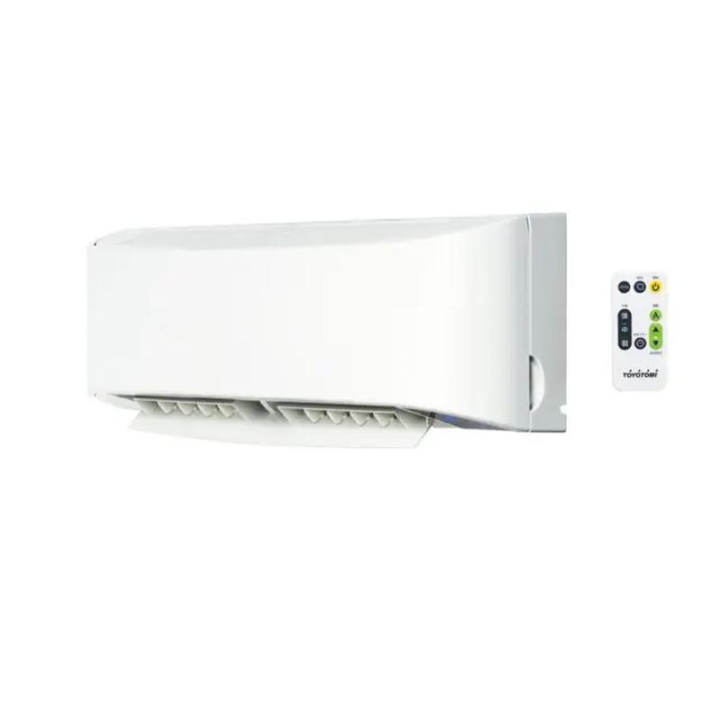 【即納在庫品】 サーキュレーター トヨトミ 壁掛けサーキュレーター FC-W50M後継品 FC-50N