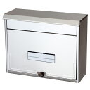 らくらくポスト 南京錠対応穴付き ケイジーワイ工業 (SGT-2100)