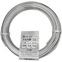 石崎剣山 盆栽用アルミ線 白 3.5mm 300g