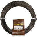 石崎剣山 盆栽用アルミ線 カラ- 1.0mm 300g