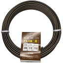 石崎剣山 盆栽用アルミ線 カラ- 3.5mm 300g