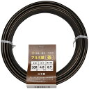 石崎剣山 盆栽用アルミ線 カラ- 4.0mm 300g