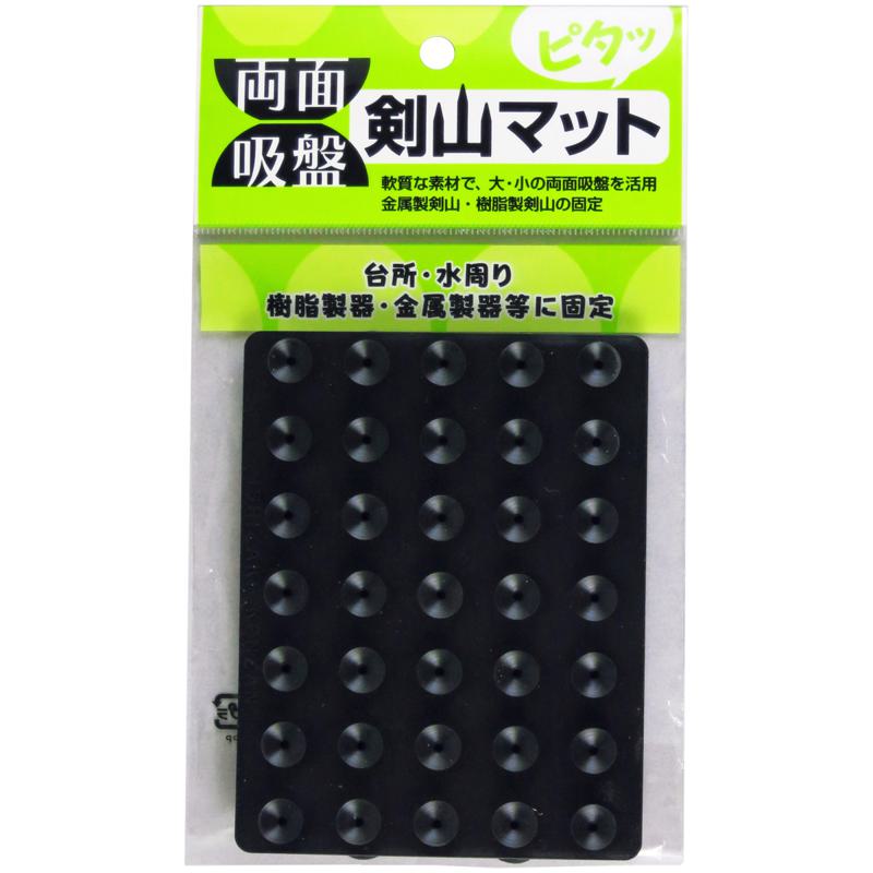 ハナカツ 両面吸盤マット 角 黒 115×90mm