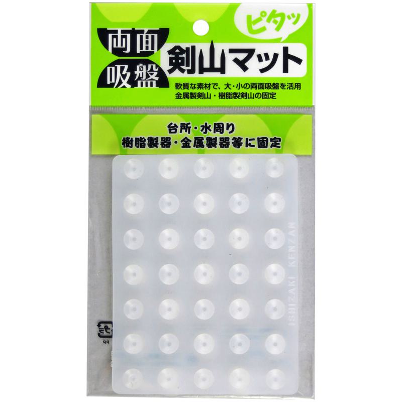 ۡॻ󥿡ХŷԾŹ㤨֥ϥʥ ξ̵ץޥå  ꥢ 11590mmפβǤʤ1,031ߤˤʤޤ