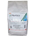 アグロカネショウ アルバリン粒剤 3kg 農業薬品 殺虫剤 害虫駆除 樹木 野菜 農薬
