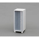アイリスオーヤマ 木製フロアケース ホワイト MFE-7300