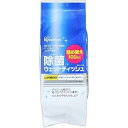 アイリスオーヤマ 除菌ウェットティッシュ RWT-AT100(3)