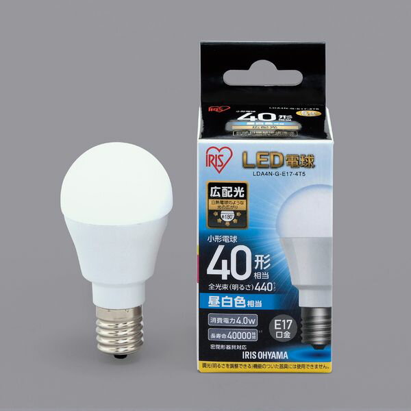 アイリスオーヤマ LED電球 E17 広配光タイプ 電球色 40形相当(440lm) LDA4L?G?E17?4T5