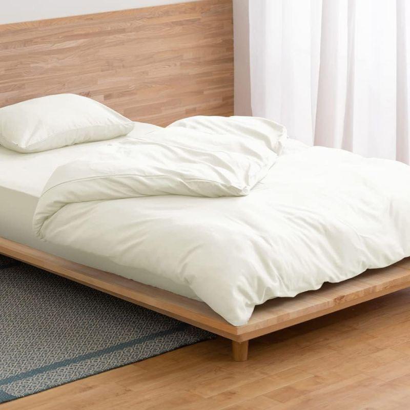 アイリスオーヤマ 掛け布団カバー KKC-CS-D