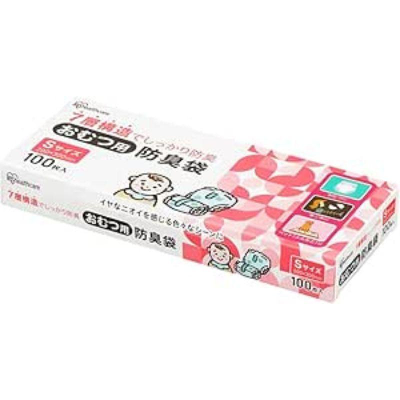 イヤなニオイを外に漏らさず、室内のニオイのお悩みを解決します。生ごみやおむつ、ペットのふんの処理など様々なシーンで大活躍します。口を結んでそのままゴミ箱へ捨てられます。袋のカラーはホワイトです。●厚さ（約）：0.02mm●耐冷温度：-30℃●枚数：100枚入り