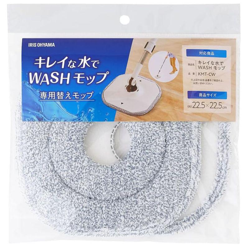 ۡॻ󥿡ХŷԾŹ㤨֥ꥹ 쥤ʿWASHå ؤå KMT-CWMפβǤʤ1,343ߤˤʤޤ