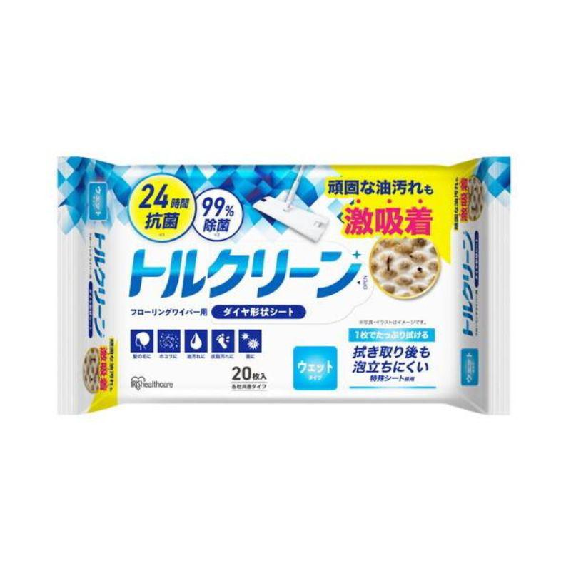 ۡॻ󥿡ХŷԾŹ㤨֥ꥹ ȥ륯꡼ ե󥰥磻ѡѥȥåȥ 20 DN-FW201PפβǤʤ796ߤˤʤޤ