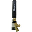冒険倶楽部 なたとのこ 2丁組 NS-180
