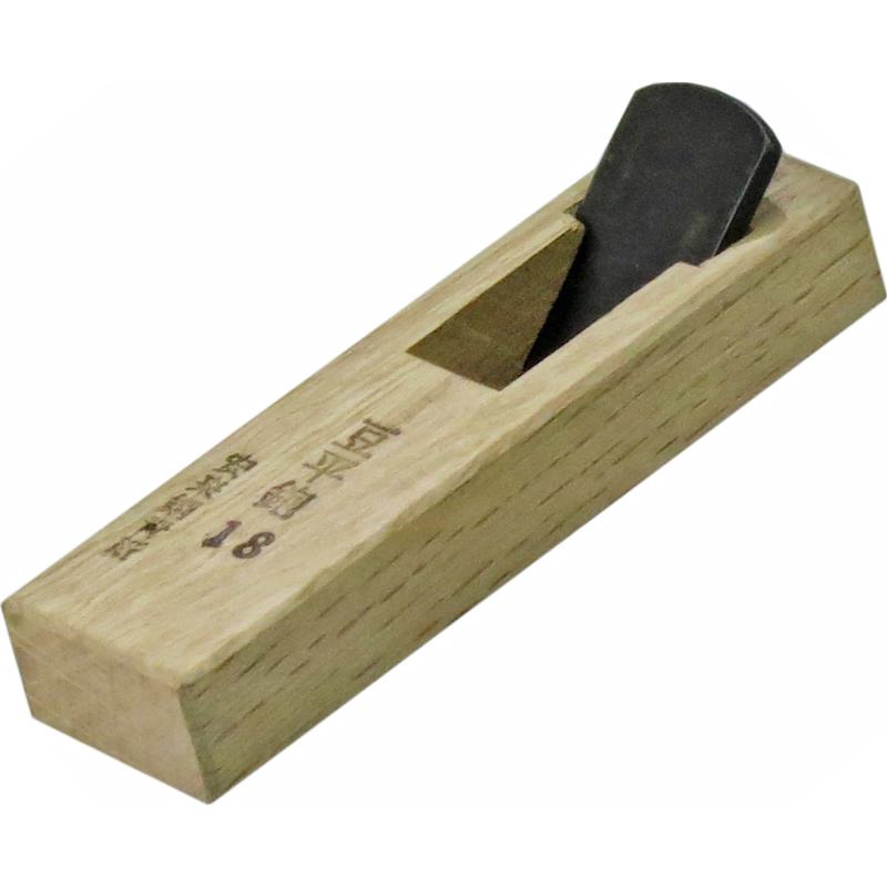 大五郎 まめ鉋 平 18mm