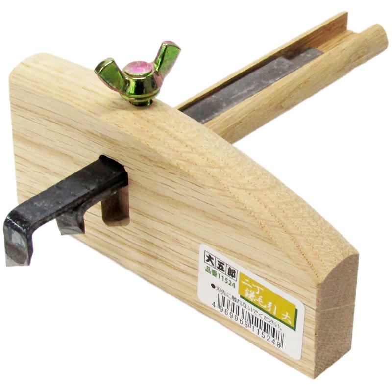 大五郎 二丁鎌毛引 大