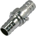 ダイカストカップリング 19mm