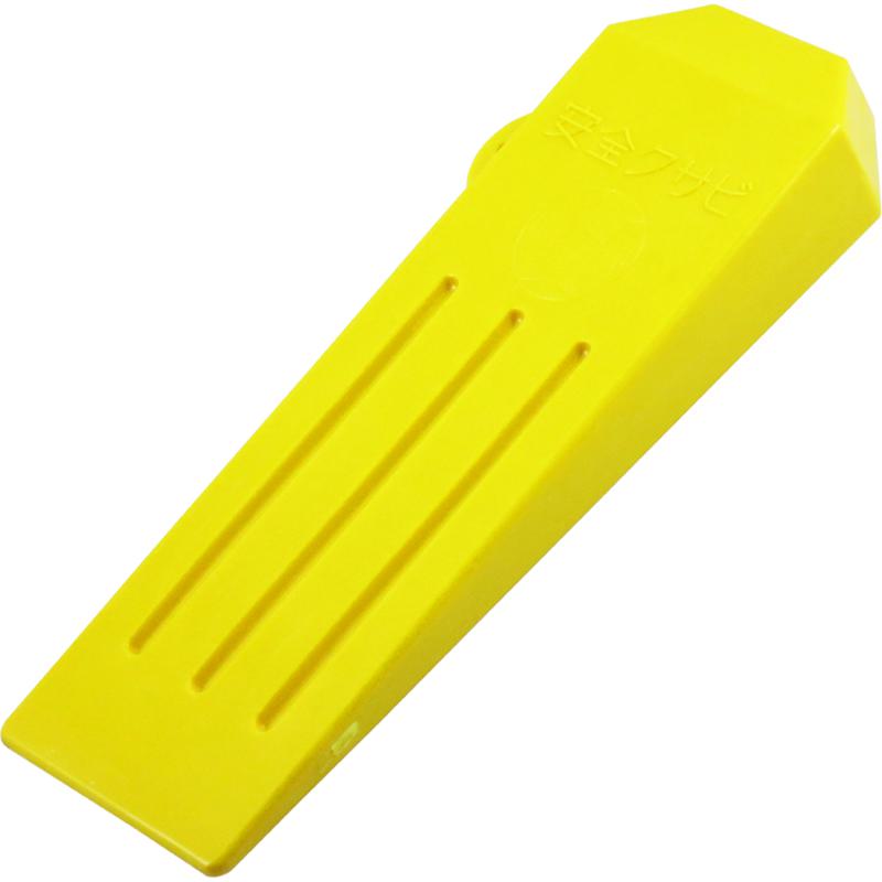 PCクサビ 中 210mm