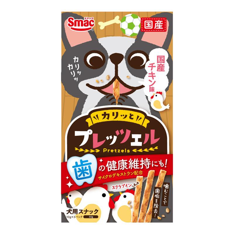 スマック プレッツェル 国産チキン味 30g