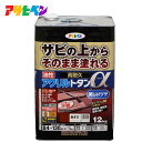 アサヒペン 油性高耐久アクリルトタン用α12kg 赤さび 屋外塗料 屋根 トタン 高光沢