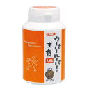 コメット ウーパールーパー主食大粒 125g イトスイ