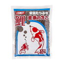 コメット 鯉金魚のエサ 大粒 400g イトスイ