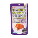 コメット らんちゅうの主食 納豆菌沈下 中粒 200g イトスイ
