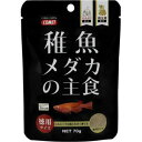 コメット 徳用稚魚メダカの主食 70g イトスイ