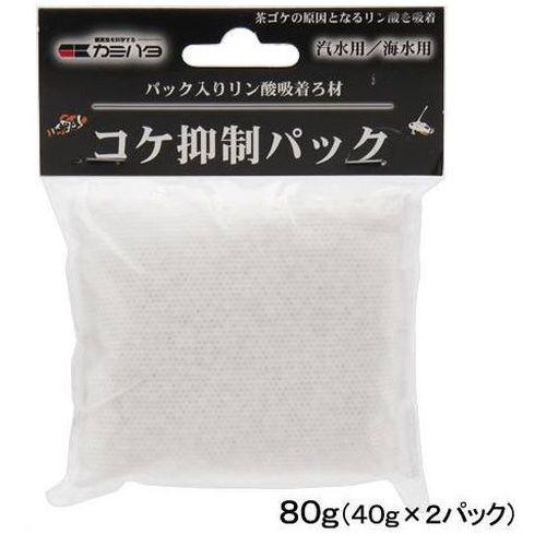 カミハタ コケ抑制パック 神畑養魚用品